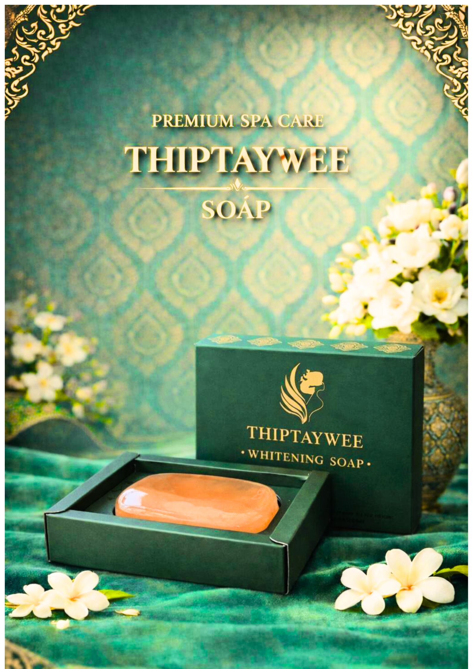 สบู่ Whitening Soap